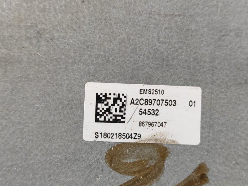 Блок управления двигателем ESCAPE 12-19 2017 T15HDTX