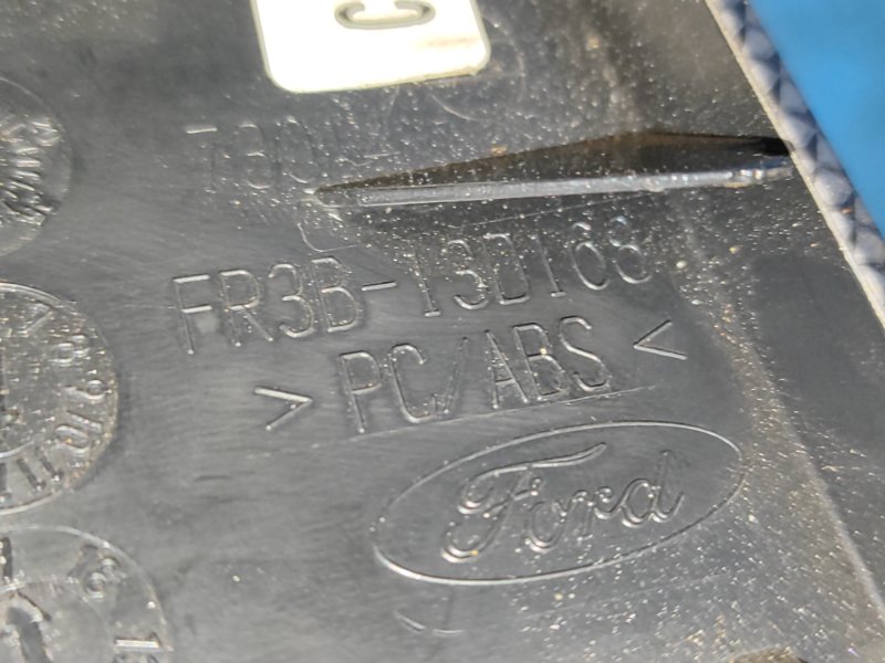 Блок управления освещением MUSTANG 15- Блок управления освещением MUSTANG 15-