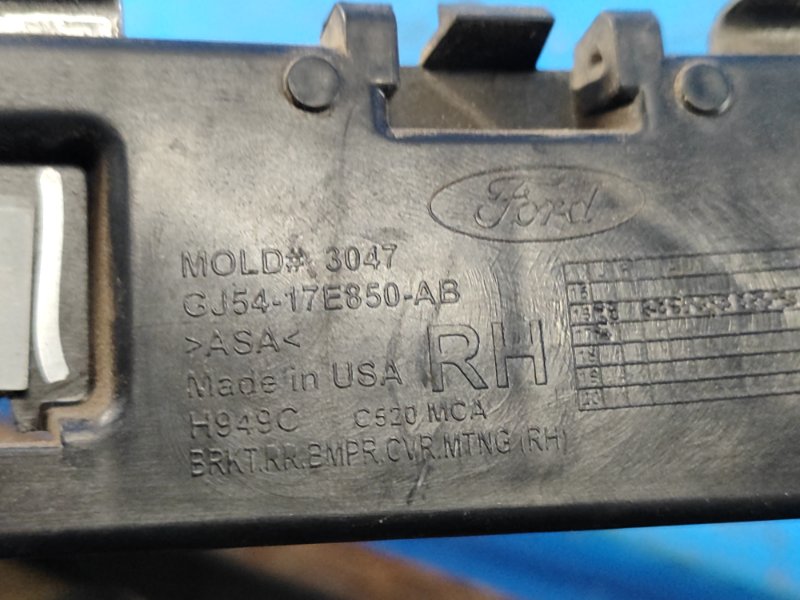 Кронштейн заднего бампера правый ESCAPE 12-19 2017 T15HDTX Кронштейн заднего бампера правый ESCAPE 12-19 2017 T15HDTX