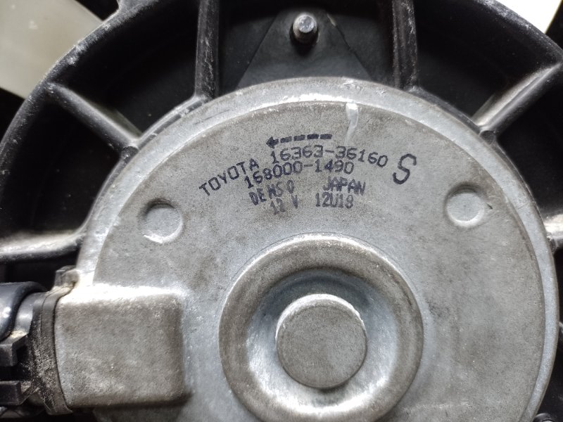 Диффузор вентилятора основного радиатора TOYOTA PRIUS 16- 1.8 2ZRFXE