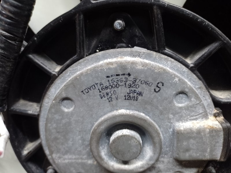 Диффузор вентилятора основного радиатора PRIUS 16- 2017 1.8 2ZRFXE