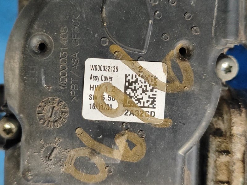 Моторчик стеклоочистителя правый ESCAPE 12-19 2017 T15HDTX Моторчик стеклоочистителя правый ESCAPE 12-19 2017 T15HDTX