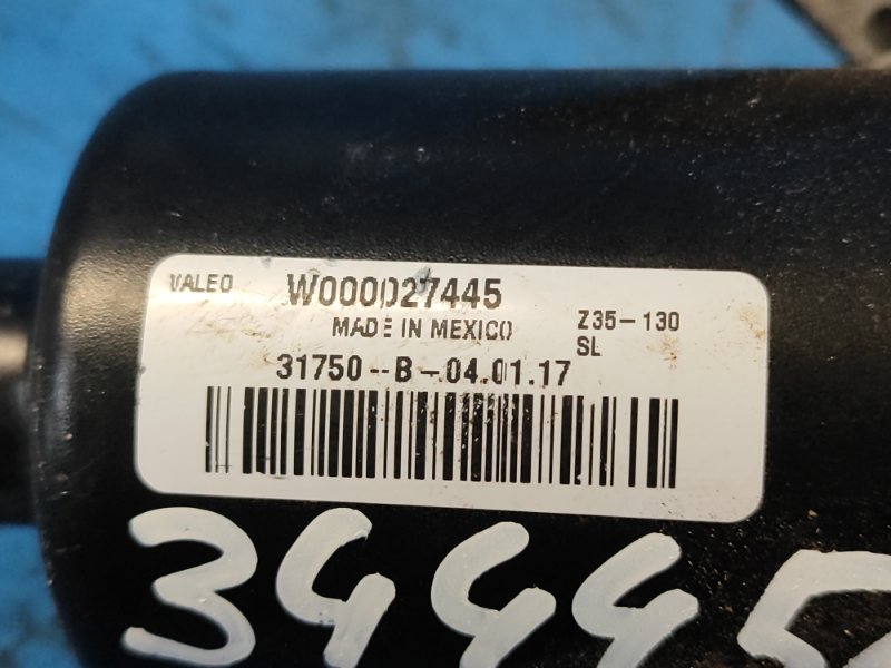 Моторчик стеклоочистителя правый ESCAPE 12-19 2017 T15HDTX Моторчик стеклоочистителя правый ESCAPE 12-19 2017 T15HDTX