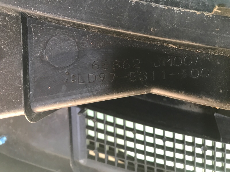 Пластик под лобовое стекло / Жабо ROGUE 08-15 2015 2.5 QR25DE Пластик под лобовое стекло / Жабо ROGUE 08-15 2015 2.5 QR25DE