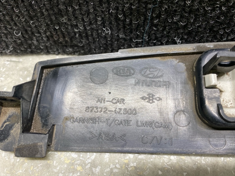 Панель подсветки номера SANTA FE (DM) 12-18 2017 2.4 G4KJ