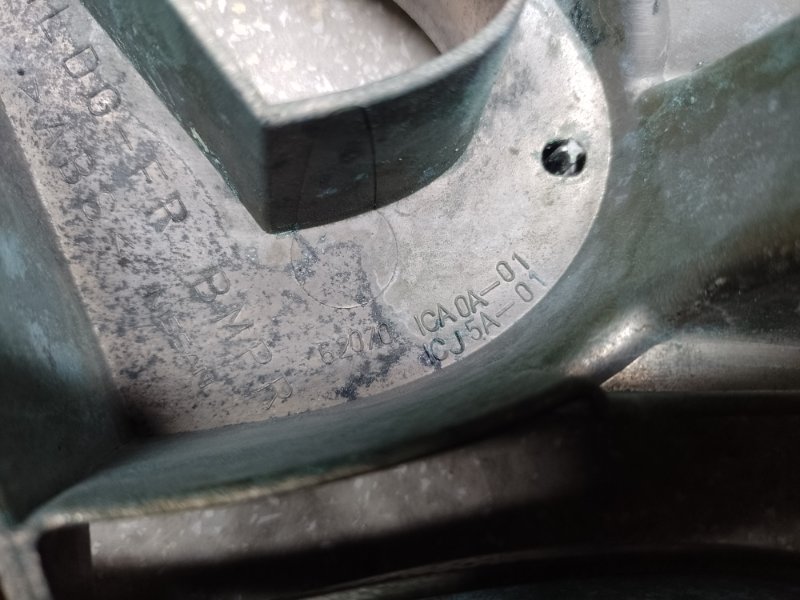 Решетка радиатора FX/QX70 S51 08-17 2011 3.5 VQ35HR