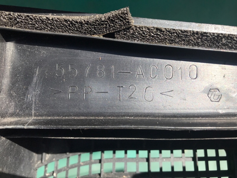 Пластик под лобовое стекло / Жабо AVALON 05-12 2006 3.5 2GR-FE