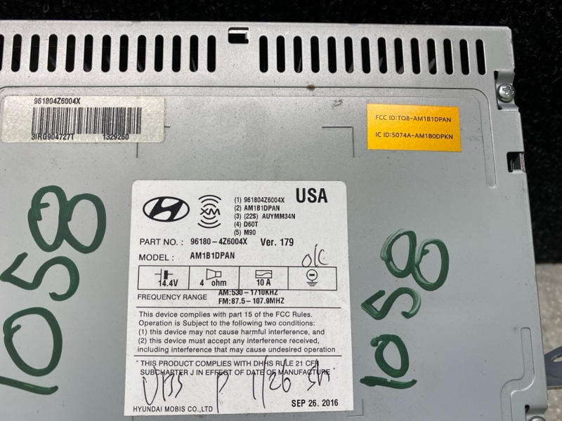 Магнитола SANTA FE (DM) 12-18 2017 2.4 G4KJ