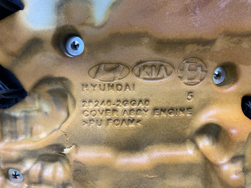 Накладка двигателя декоративная SANTA FE (DM) 12-18 2017 2.4 G4KJ Накладка двигателя декоративная SANTA FE (DM) 12-18 2017 2.4 G4KJ