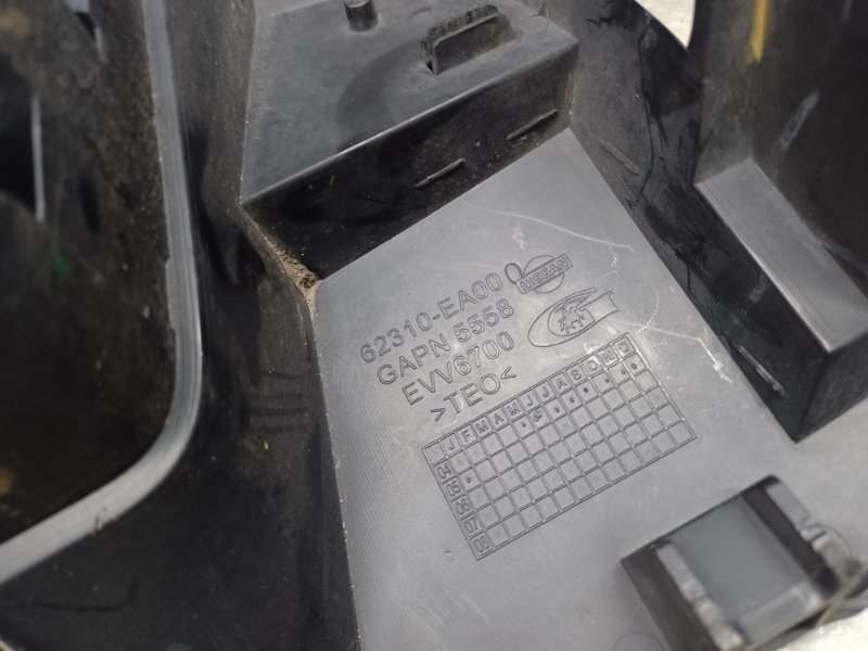 Решетка радиатора NISSAN XTERRA 05-15