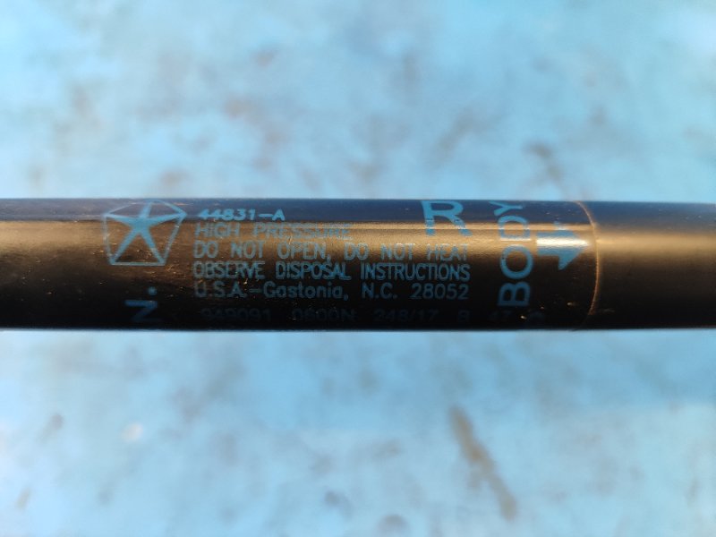 Амортизатор крышки багажника правый COMPASS 17-21 2018 2.4 EDD Амортизатор крышки багажника правый COMPASS 17-21 2018 2.4 EDD