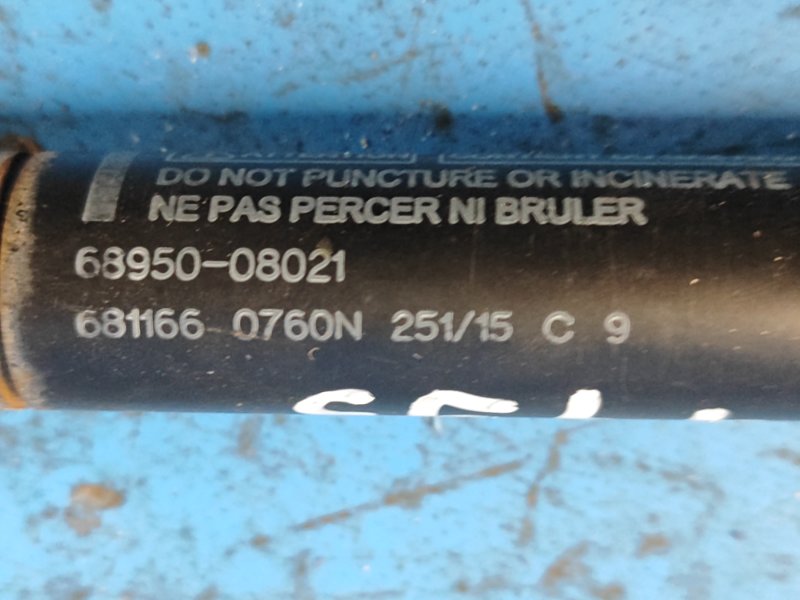 Амортизатор крышки багажника правый SIENNA 11-16 2015 3.5 2GR-FE