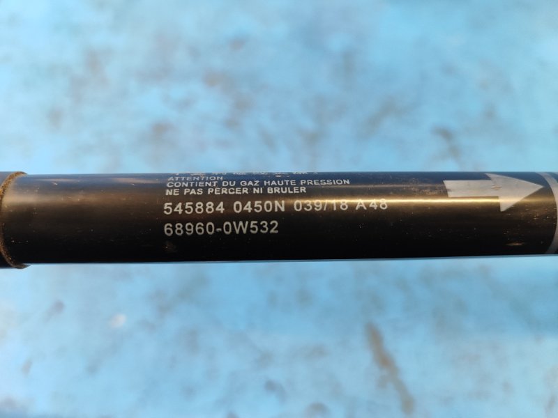 Амортизатор крышки багажника левый PRIUS - 30 09-17