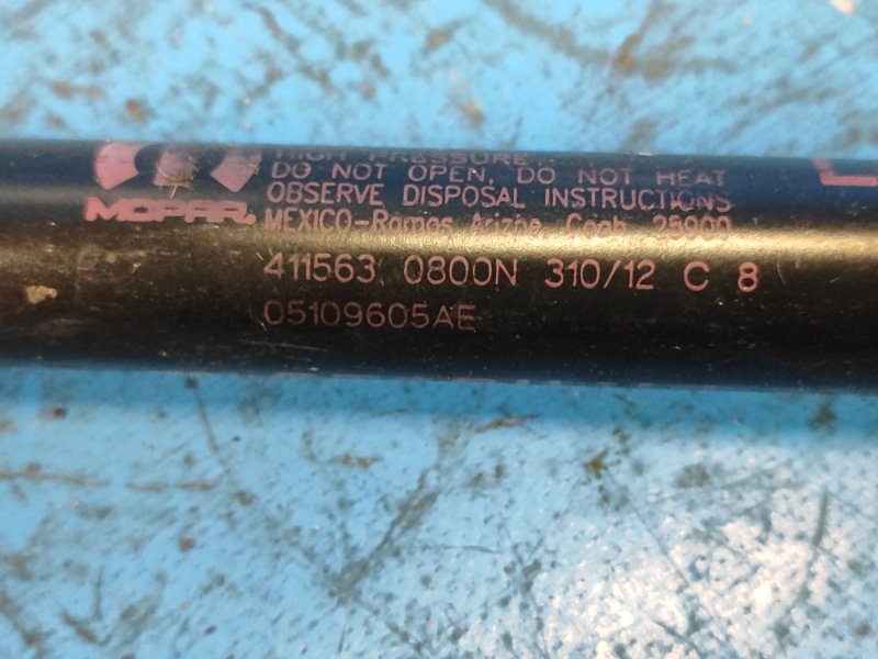 Амортизатор крышки багажника левый GRAND CARAVAN 08- 2013 3.6 ERB Амортизатор крышки багажника левый GRAND CARAVAN 08- 2013 3.6 ERB