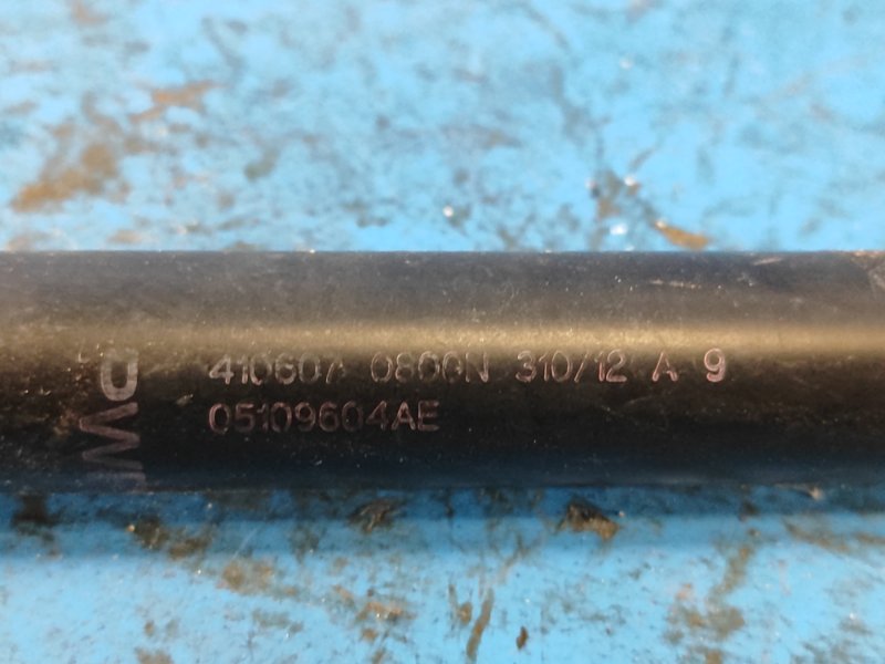 Амортизатор крышки багажника правый GRAND CARAVAN 08- 2013 3.6 ERB Амортизатор крышки багажника правый GRAND CARAVAN 08- 2013 3.6 ERB