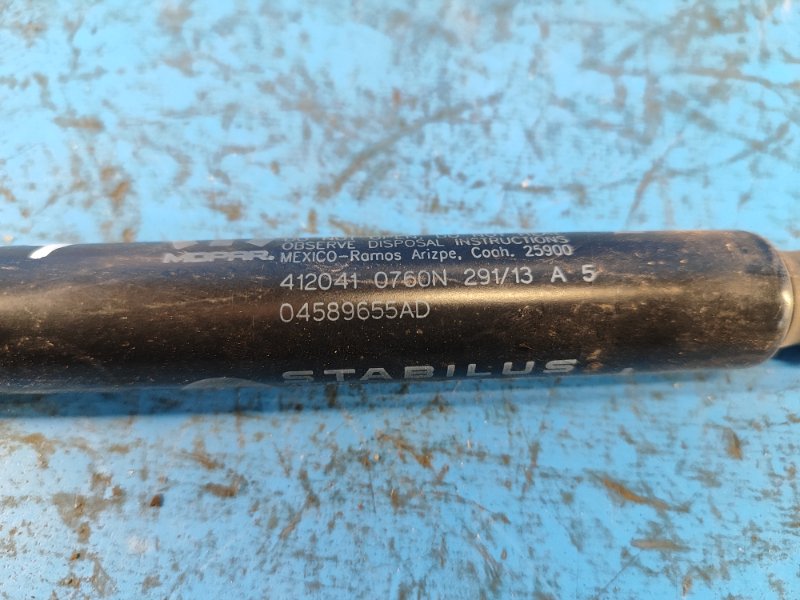 Амортизатор крышки багажника левый GRAND CARAVAN 08- 2014 3.6 ERB