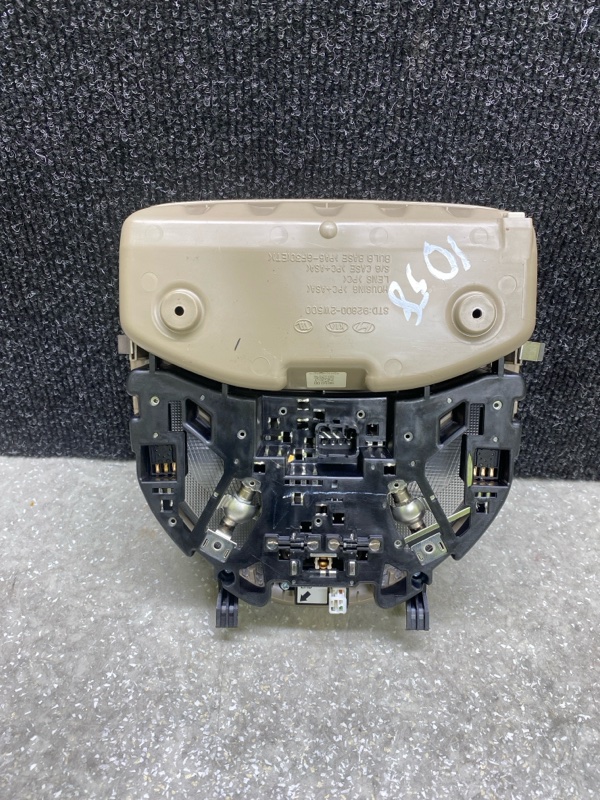 Плафон салона HYUNDAI SANTA FE (DM) 12-18 2.4 G4KJ