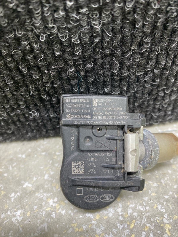 Датчик давления в шинах HYUNDAI SANTA FE (DM) 12-18 2.4 G4KJ Датчик давления в шинах HYUNDAI SANTA FE (DM) 12-18 2.4 G4KJ