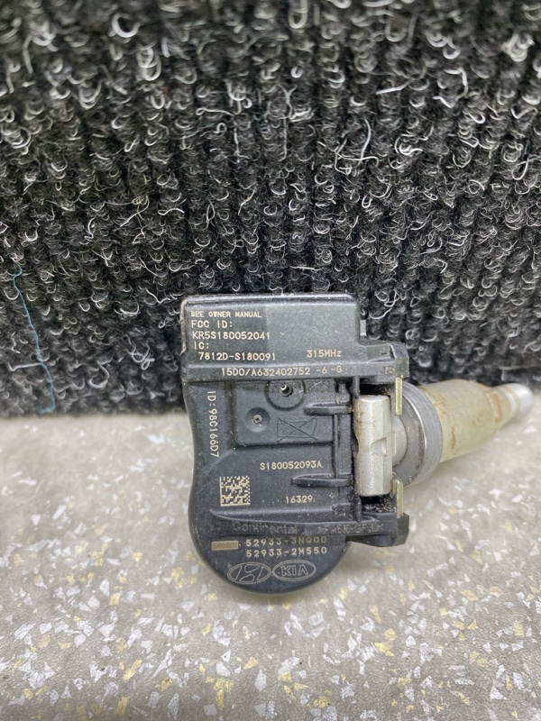 Датчик давления в шинах HYUNDAI SANTA FE (DM) 12-18 2.4 G4KJ Датчик давления в шинах HYUNDAI SANTA FE (DM) 12-18 2.4 G4KJ