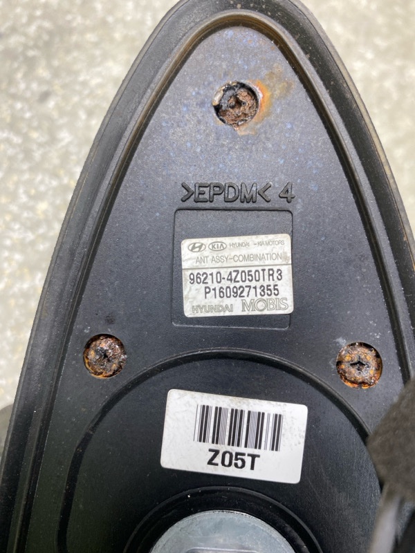 Антенна SANTA FE (DM) 12-18 2017 2.4 G4KJ