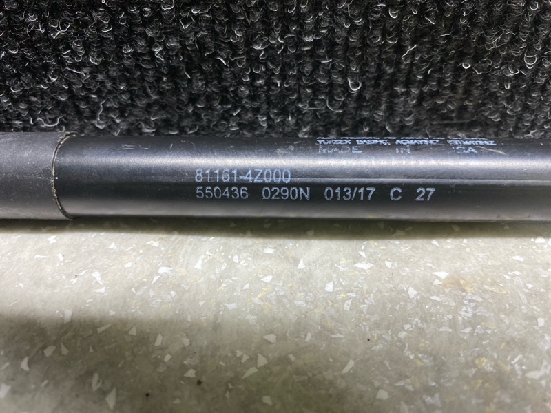 Амортизатор капота SANTA FE (DM) 12-18 2017 2.4 G4KJ Амортизатор капота SANTA FE (DM) 12-18 2017 2.4 G4KJ