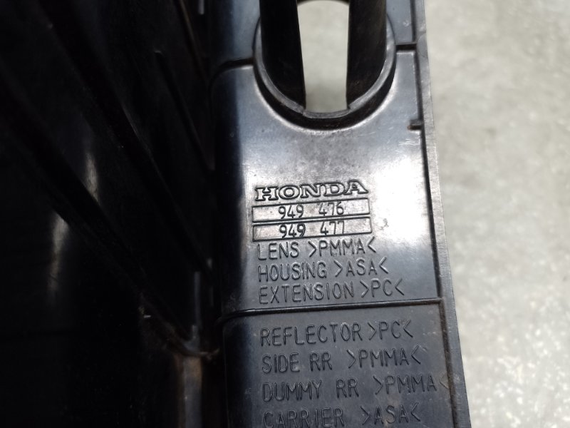 Фонарь наружный правый MDX (YD2) 06-13 2010 3.7 J37A1 Фонарь наружный правый MDX (YD2) 06-13 2010 3.7 J37A1