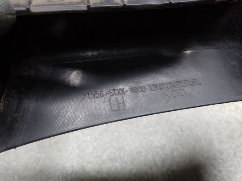 Брызговик задний левый ACURA MDX (YD2) 06-13 3.7 J37A1 Брызговик задний левый ACURA MDX (YD2) 06-13 3.7 J37A1