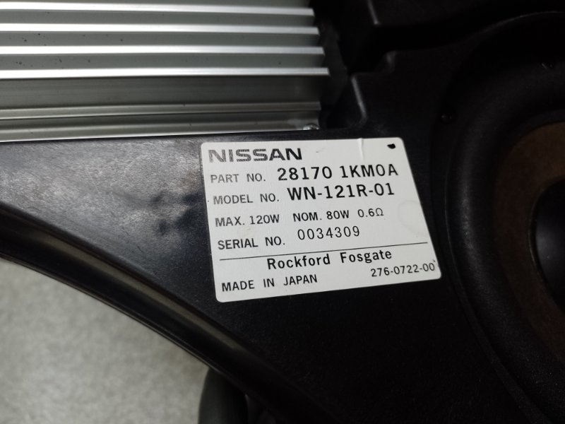 Сабвуфер JUKE 10-19 2011 1.6 MR16DDT