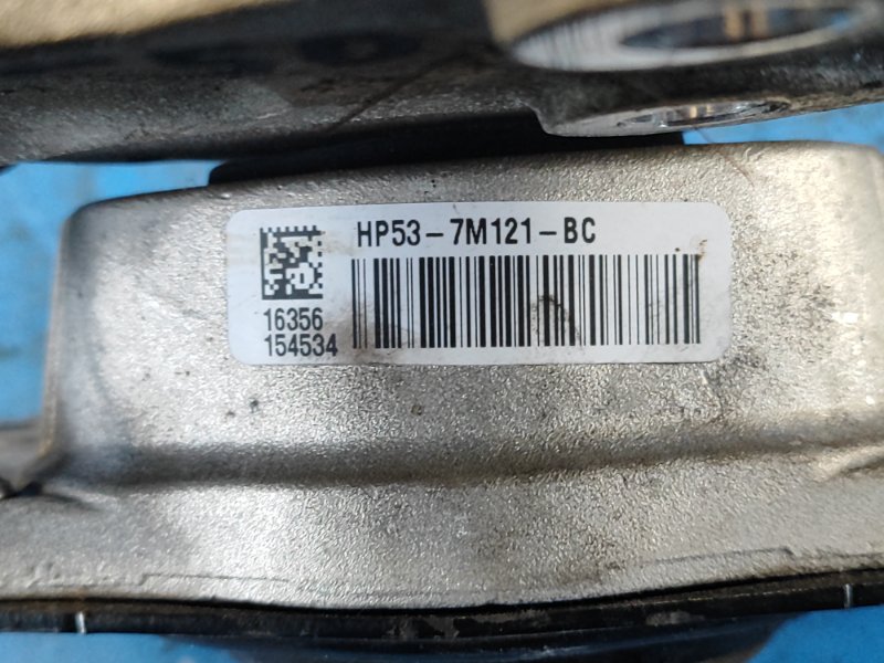 Подушка АКПП левая FUSION 14- 2.7 twin turbo Подушка АКПП левая FUSION 14- 2.7 twin turbo