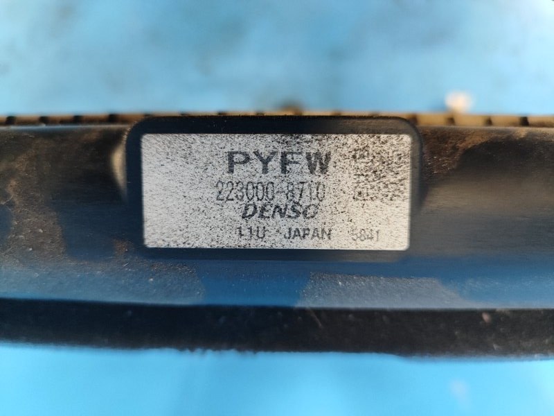 Радиатор основной CX-5 (KF) 16-21 Радиатор основной CX-5 (KF) 16-21