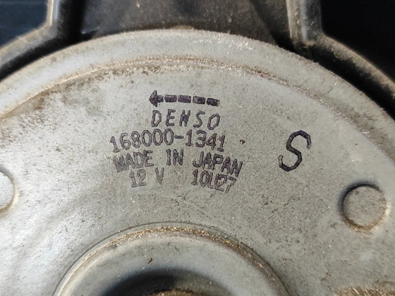 Диффузор вентилятора основного радиатора CX-5 (KF) 16-21