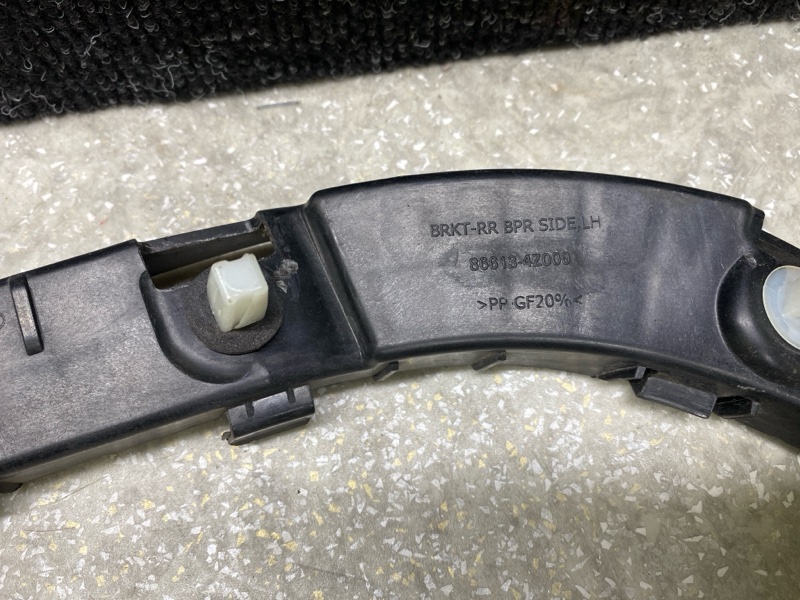 Кронштейн заднего бампера левый SANTA FE (DM) 12-18 2017 2.4 G4KJ