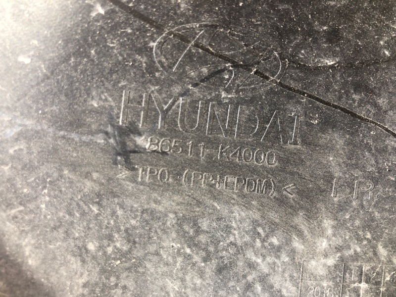 Бампер передний KONA OS 17-23