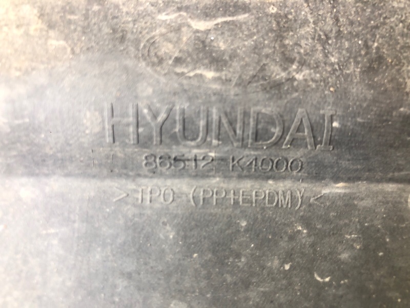 Бампер передний KONA OS 17-23