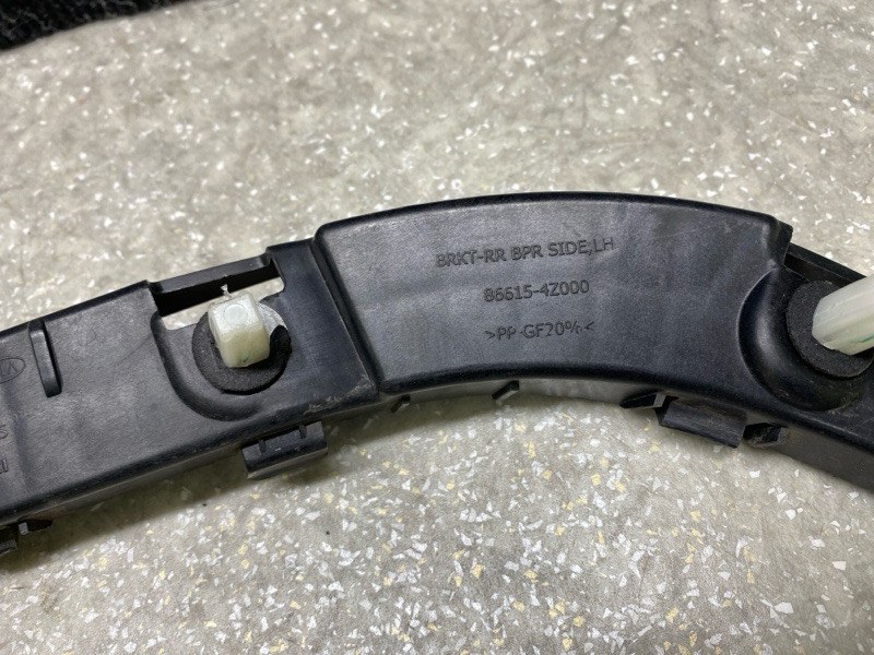 Кронштейн заднего бампера левый SANTA FE (DM) 12-18 2013 2.0 G4KH