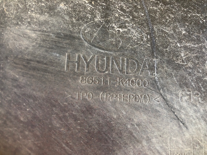 Бампер передний KONA OS 17-23 Бампер передний KONA OS 17-23