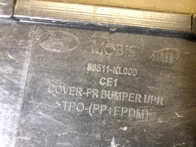 Бампер передний IONIQ 6  22-