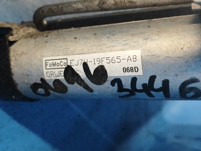 Радиатор кондиционера ESCAPE 12-19 2017 T15HDTX