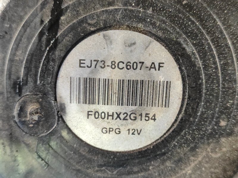 Диффузор вентилятора основного радиатора ESCAPE 12-19 2017 T15HDTX