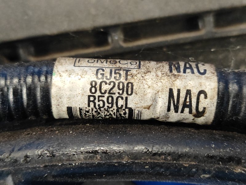 Диффузор вентилятора основного радиатора ESCAPE 12-19 2017 T15HDTX