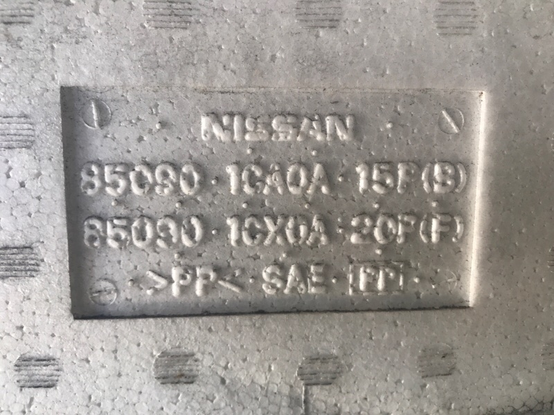 Наполнитель бампера задний INFINITI FX/QX70 S51 08-17 3.5 VQ35HR