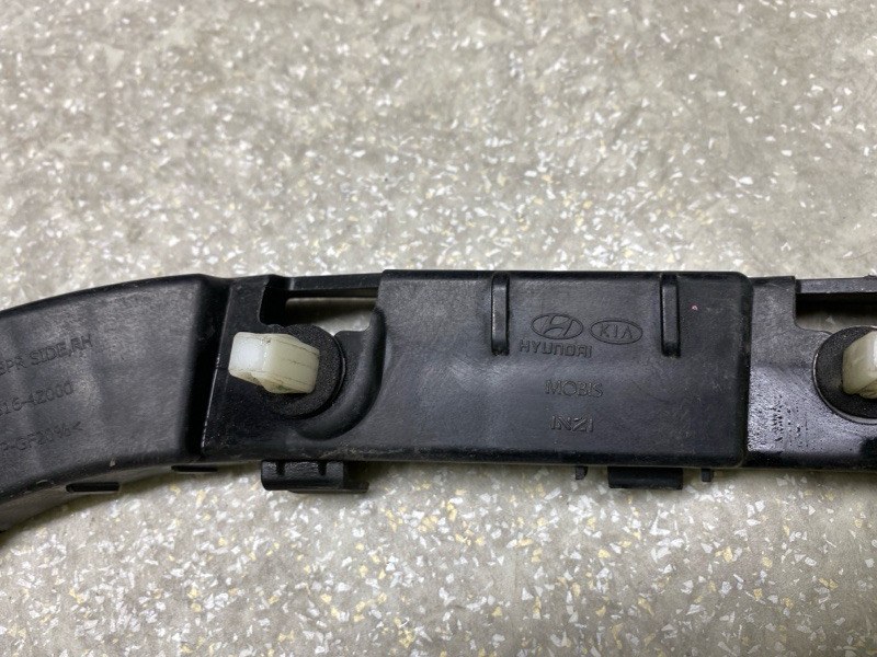 Кронштейн заднего бампера правый SANTA FE (DM) 12-18 2017 2.4 G4KJ