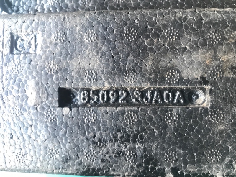 Наполнитель бампера задний QX60/JX35 12-20 2015 3.5 VQ35DE