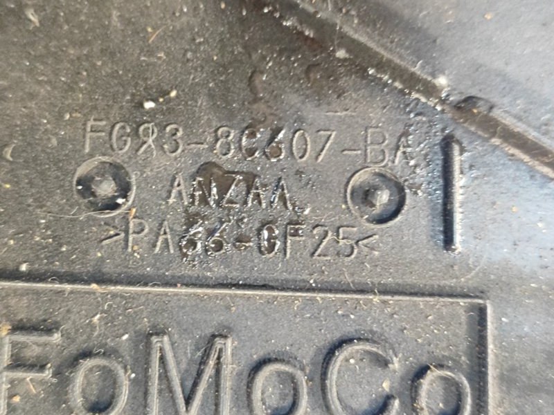 Диффузор вентилятора основного радиатора FUSION 14- 2.0