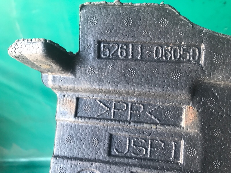 Наполнитель бампера передний TOYOTA CAMRY 40 06-11 2.4 2AZFE