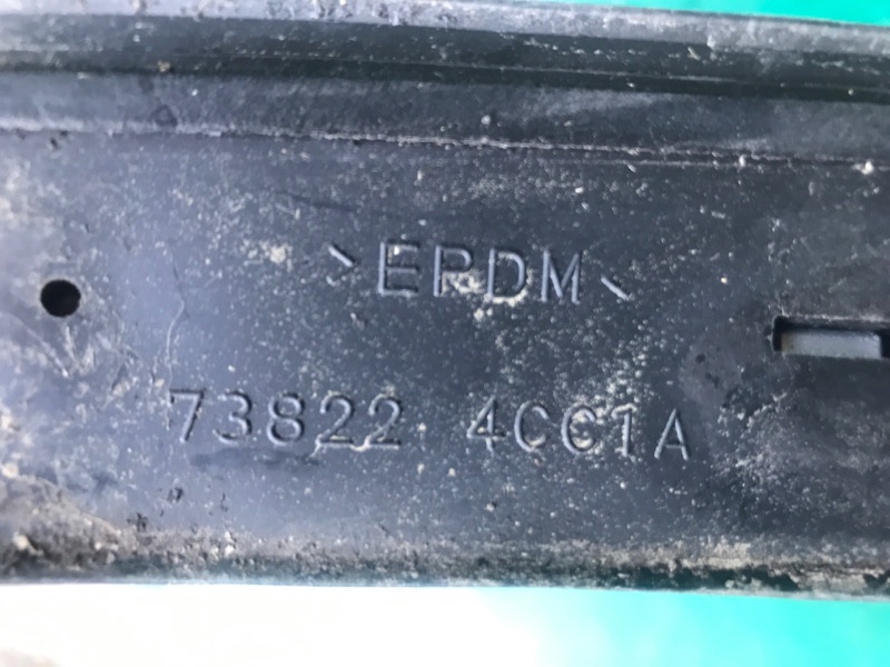 Рейлинги X-TRAIL/ROGUE T32 13-20 2016 2.5 QR25DE