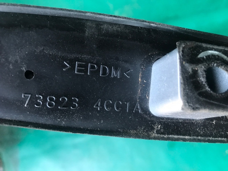 Рейлинги X-TRAIL/ROGUE T32 13-20 2016 2.5 QR25DE