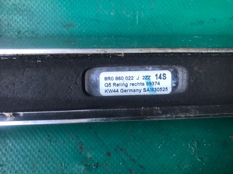 Рейлинги Q5 08-16 2014 CPMB 2.0 TFSI Рейлинги Q5 08-16 2014 CPMB 2.0 TFSI