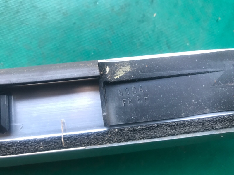 Рейлинги NX 14-21 2021 8ARFTS 2.0TURBO