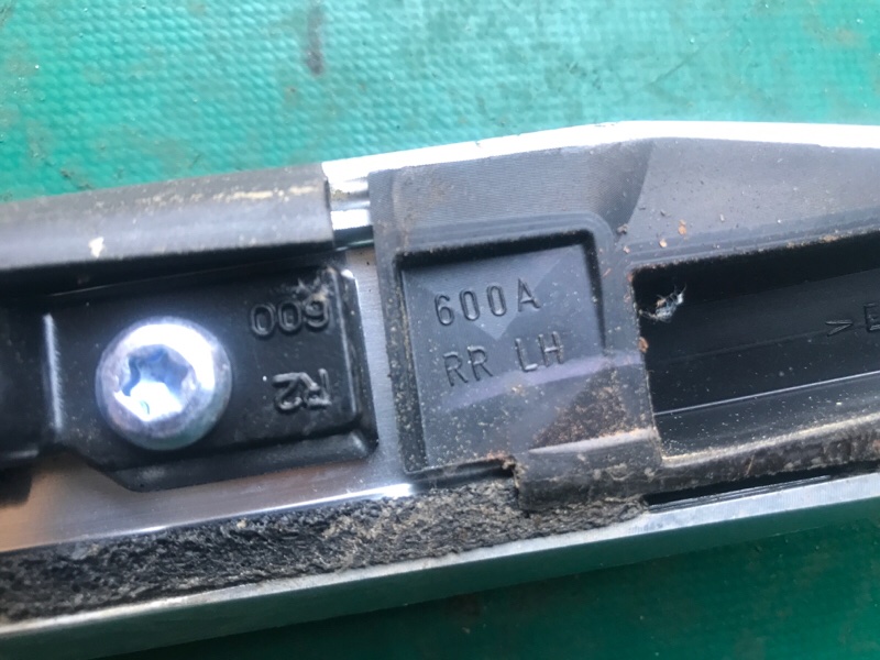 Рейлинги NX 14-21 2021 8ARFTS 2.0TURBO